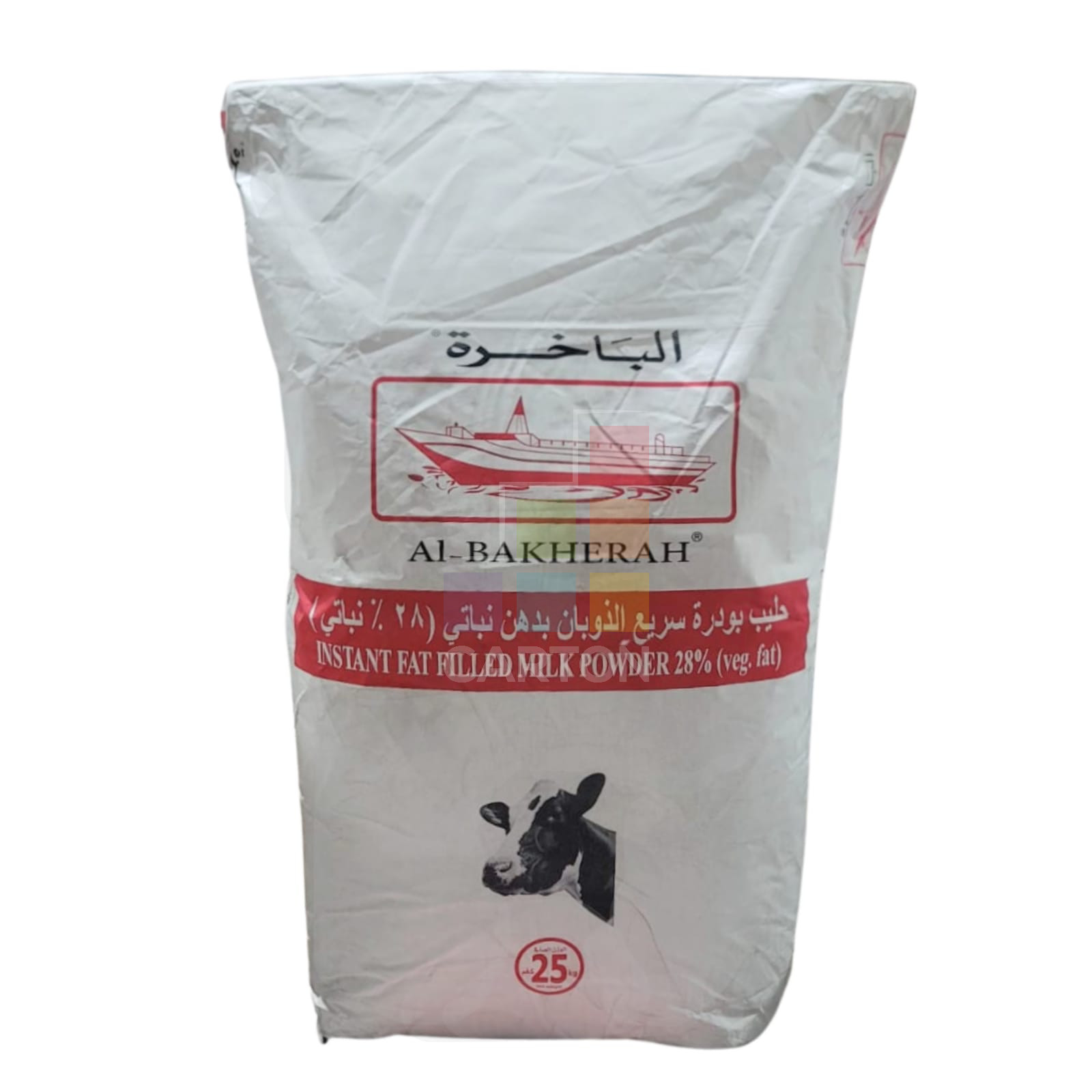 حليب مجفف الباخرة 25 كجم